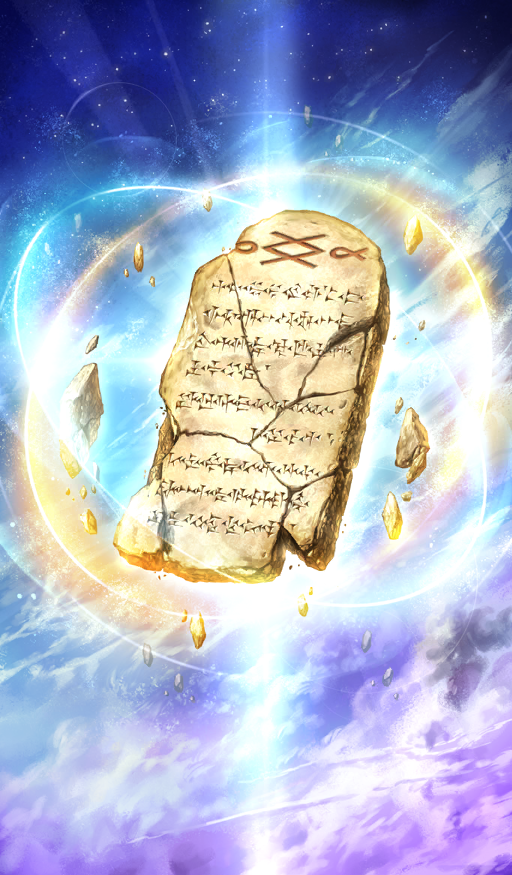 Fate/Grand Order Rule 34 Image