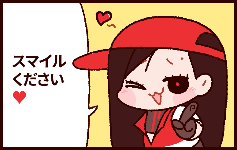 Yi Xi (Synthesizer V) Rule 34 Image