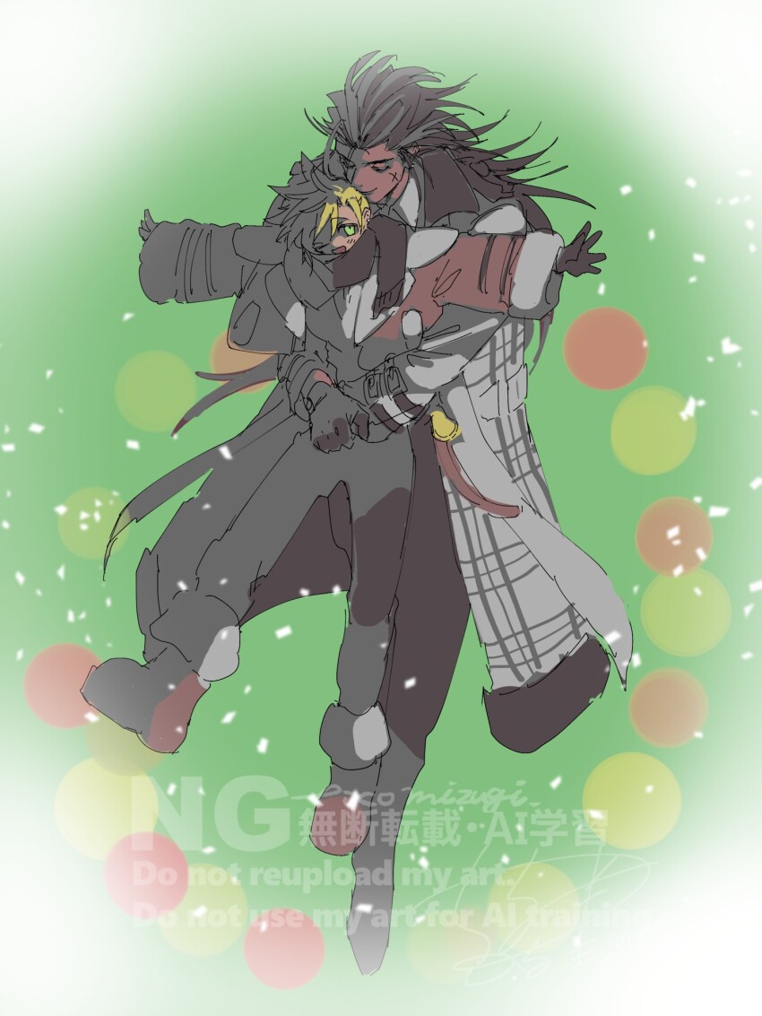 Cloud Strife (Christmas) Rule 34 Image