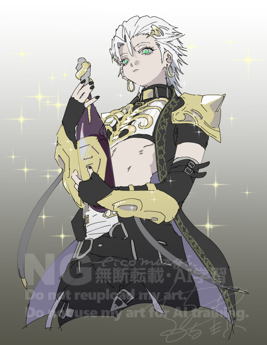 Sephiroth (Final Fantasy) Rule 34 Image