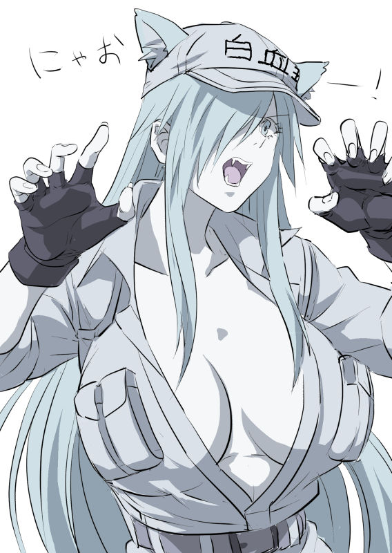 U-1196 (Hataraku Saibou) Rule 34 Image