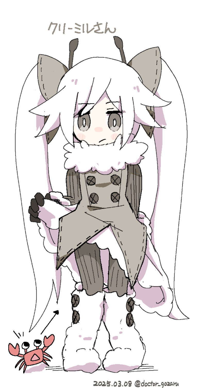 Funamusea Rule 34 Image