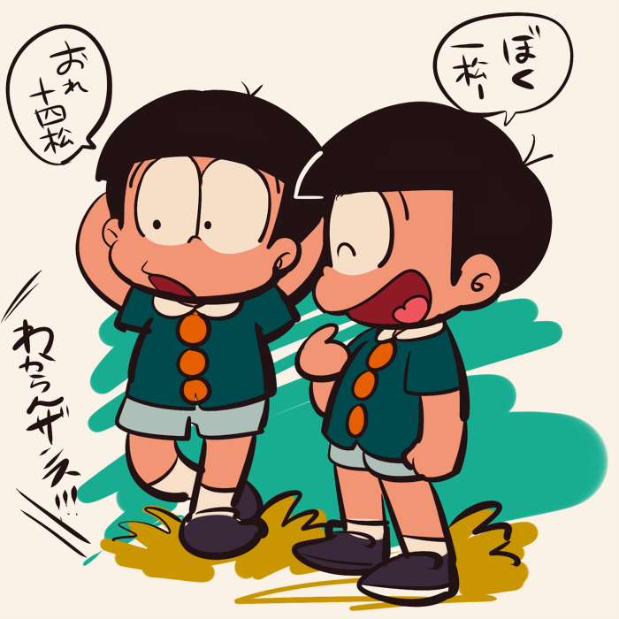 Matsuno Karamatsu (Osomatsu-Kun) Rule 34 Image