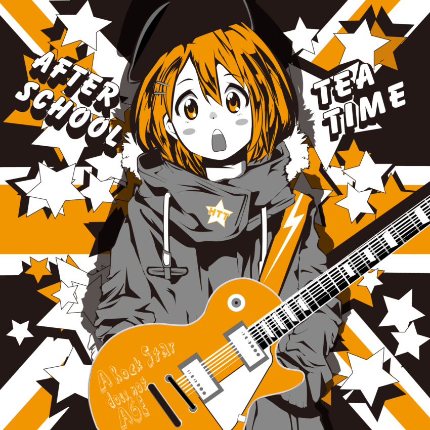 K-On! Rule 34 Image