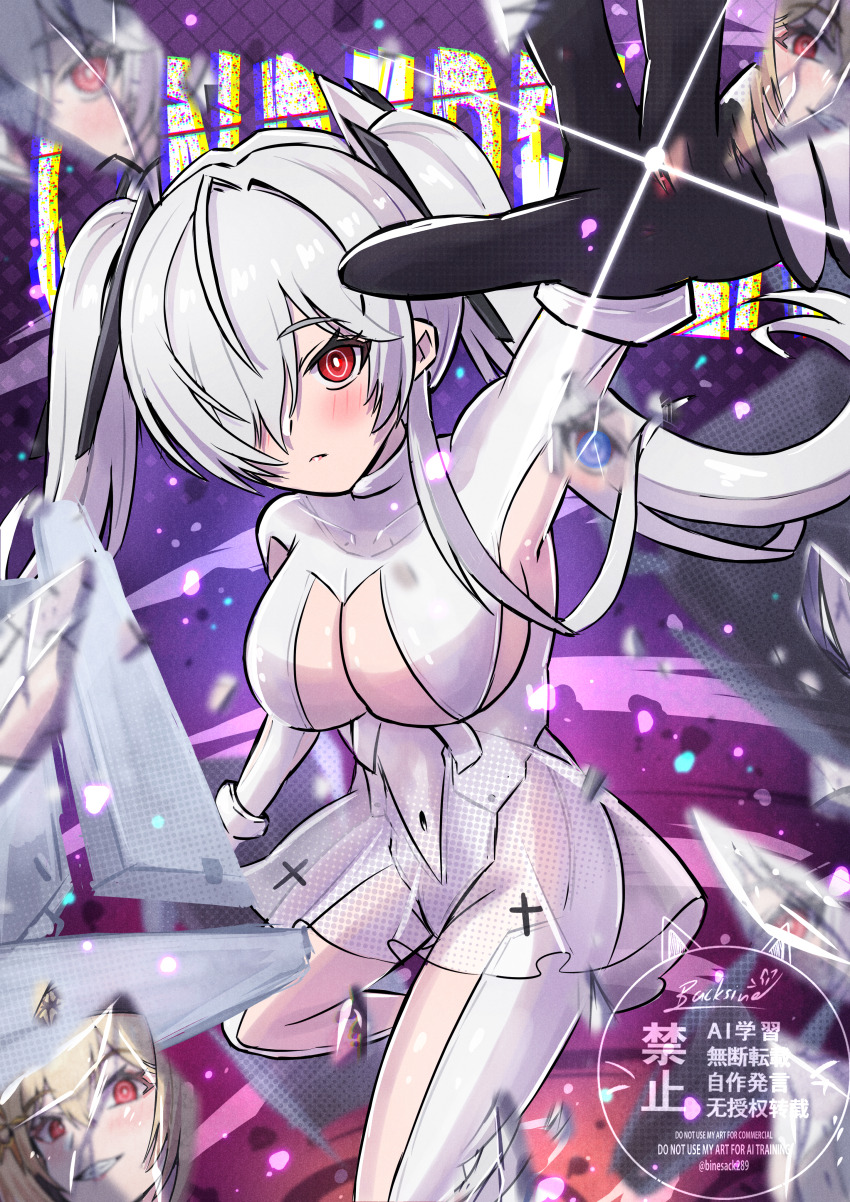 Cinderella (Nikke) Rule 34 Image