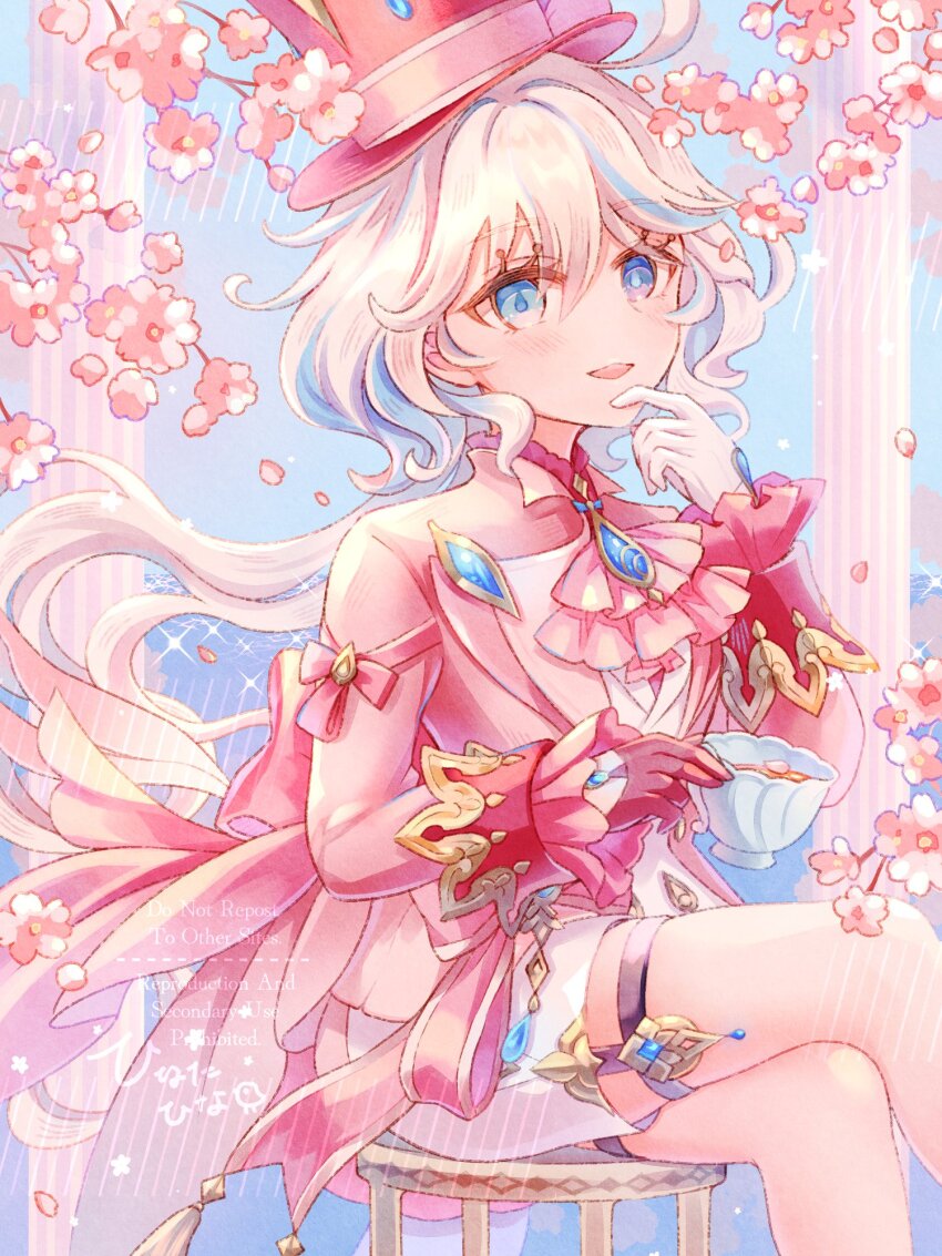 Furina (Genshin Impact) Rule 34 Image