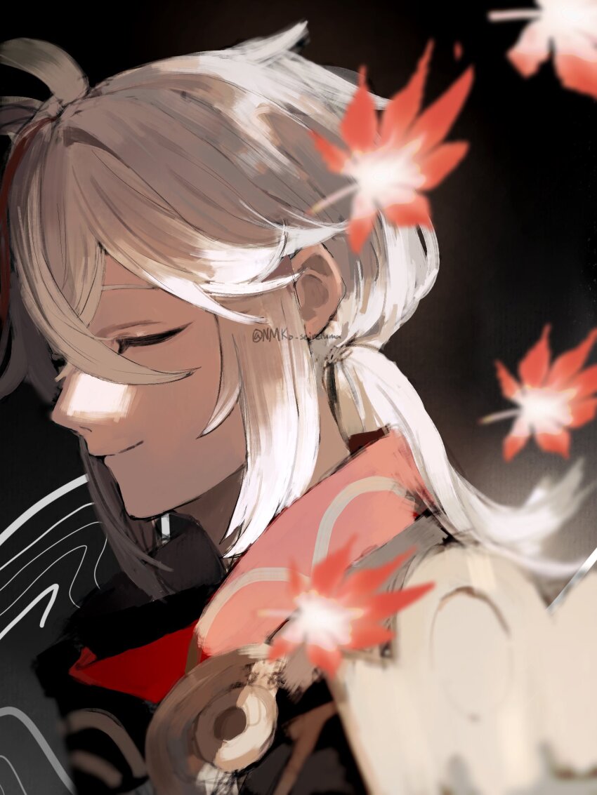 Kaedehara Kazuha (Genshin Impact) Rule 34 Image