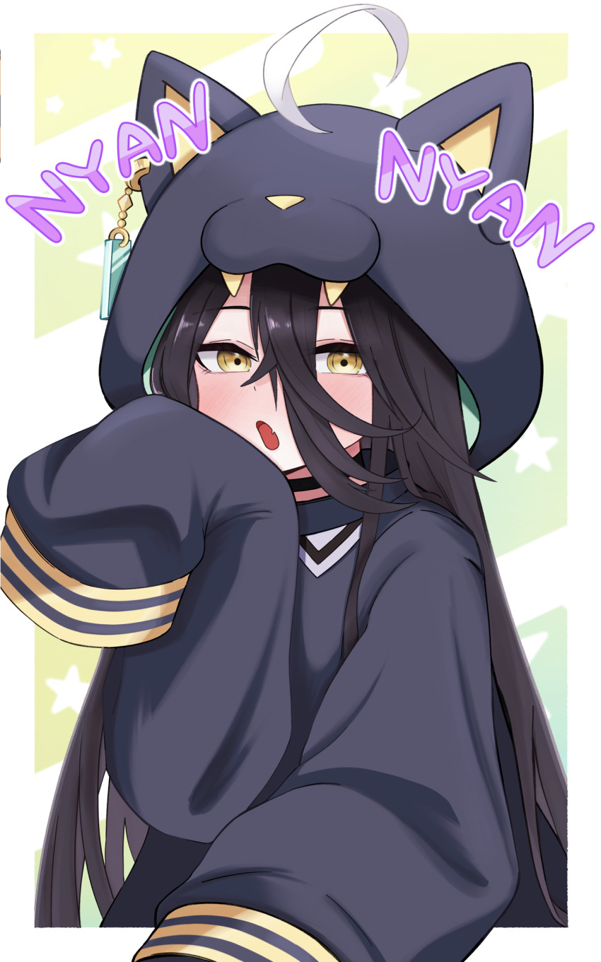 Manhattan Cafe (Umamusume) Rule 34 Image