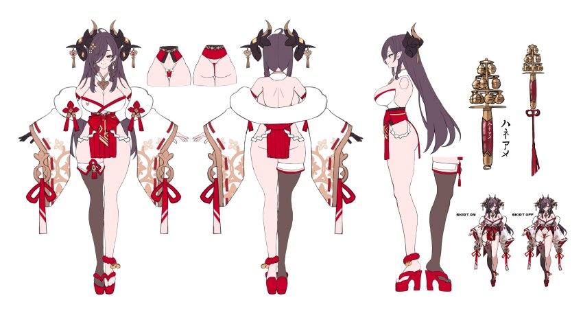Original Rule 34 Image