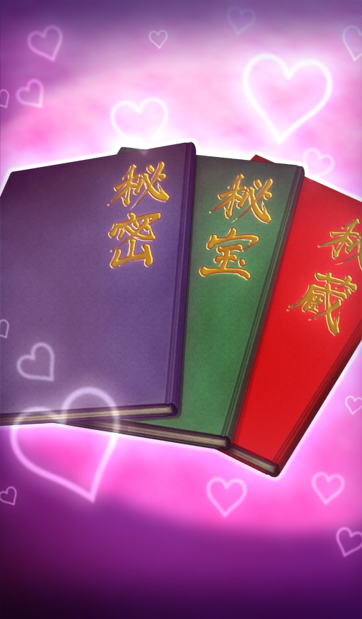 Fate/Grand Order Rule 34 Image
