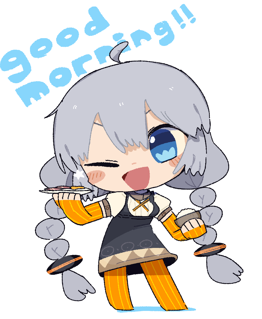 Kizuna Akari (Vocaloid) Rule 34 Image