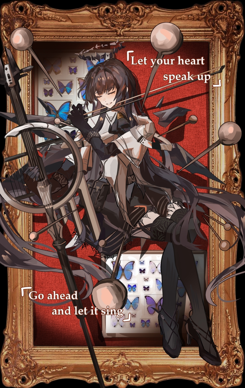 Virtuosa (Arknights) Rule 34 Image
