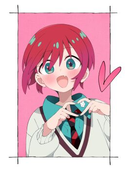 Amate Yuzuriha Rule 34 Image