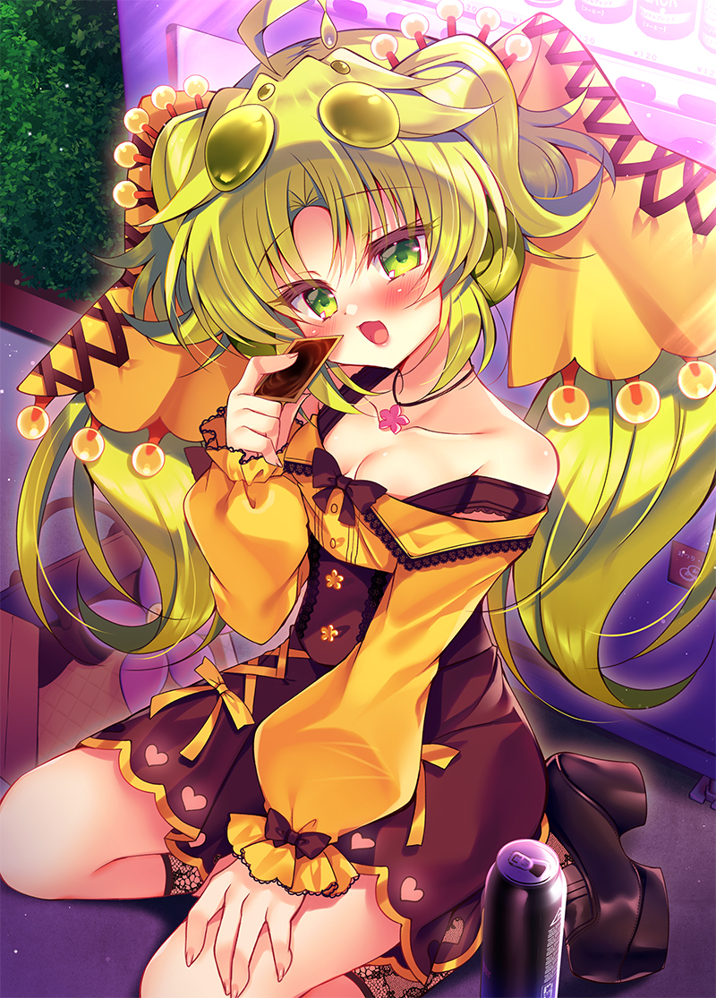Traptrix Sera (Yu-Gi-Oh!) Rule 34 Image