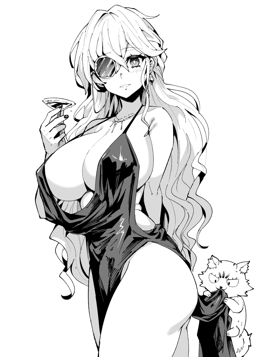 Diabellstar The Black Witch (Yu-Gi-Oh!) Rule 34 Image