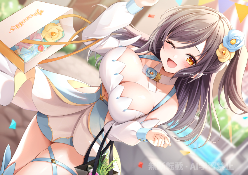 Original Rule 34 Image