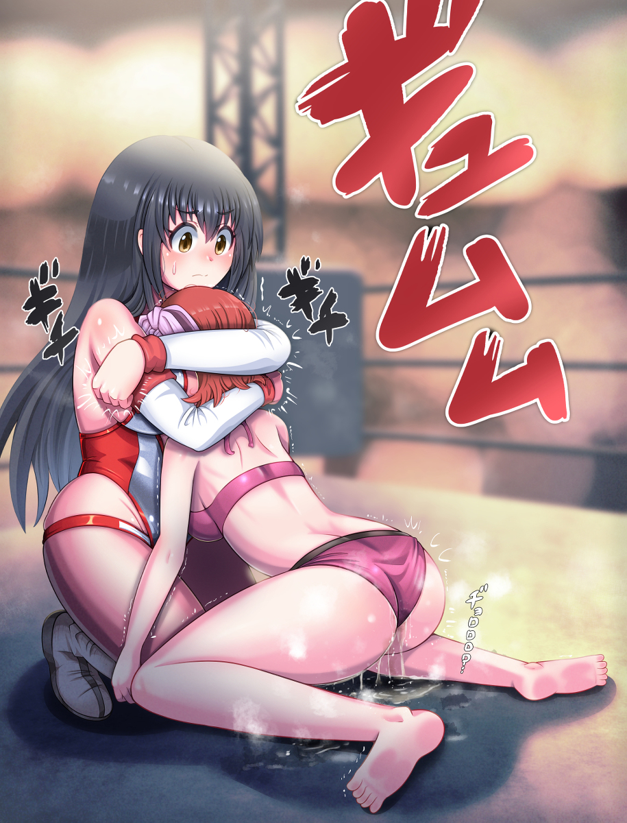 Hagiwara Sakura (Sekai De Ichiban Tsuyoku Naritai!) Rule 34 Image