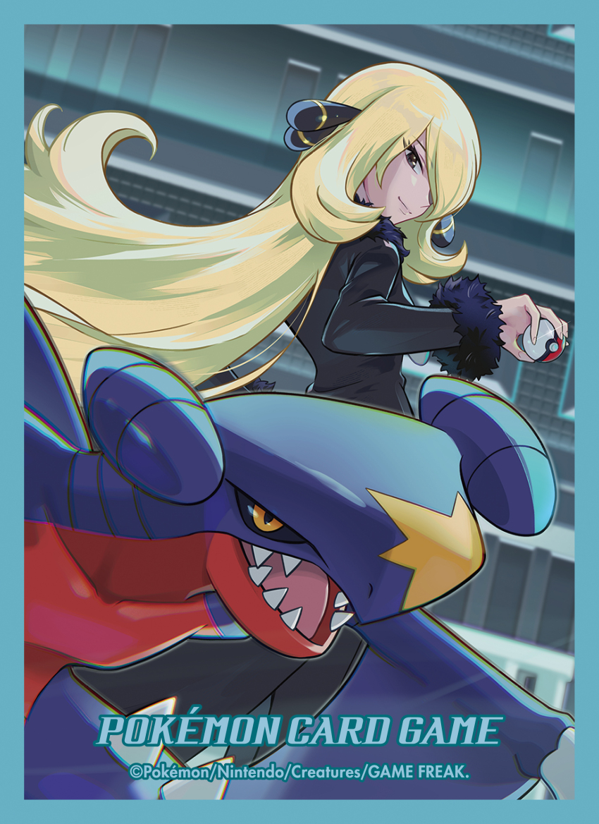 Cynthia (Pokemon) Rule 34 Image