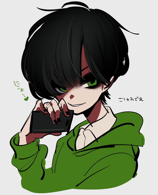 Matsuno Choromatsu (Osomatsu-San) Rule 34 Image
