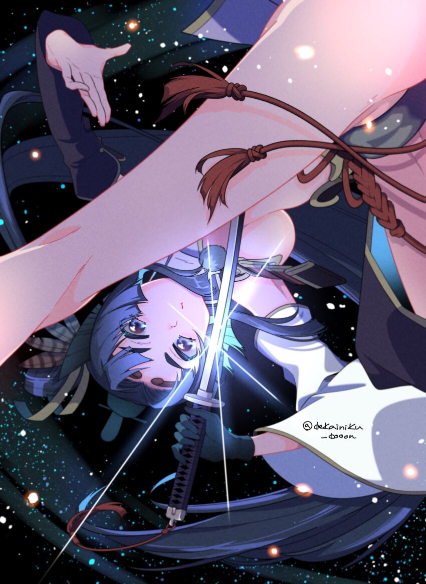 Ushiwakamaru (Fate) Rule 34 Image