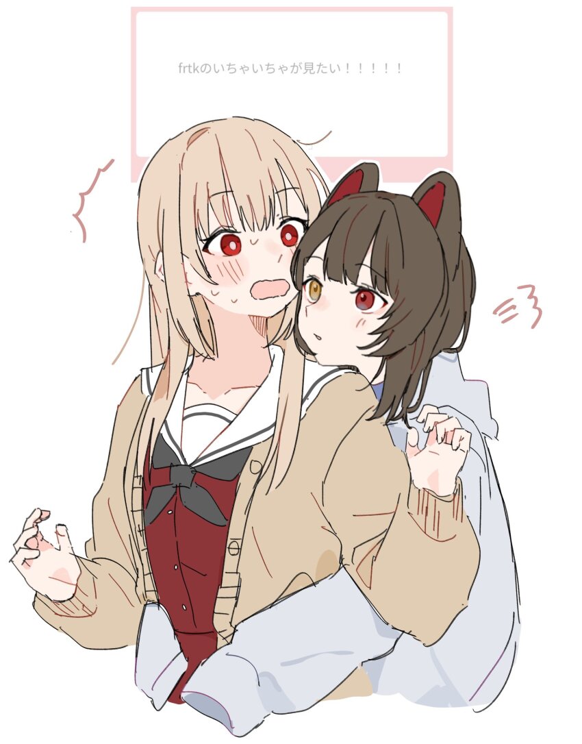 Furen E Lustario (Nijisanji) Rule 34 Image