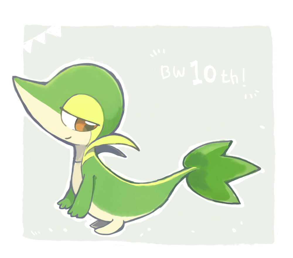 Gen 5 Pokemon (Nintendo) Rule 34 Image