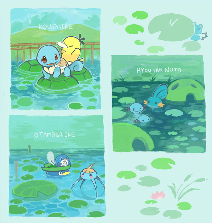 Azurill (Nintendo) Rule 34 Image