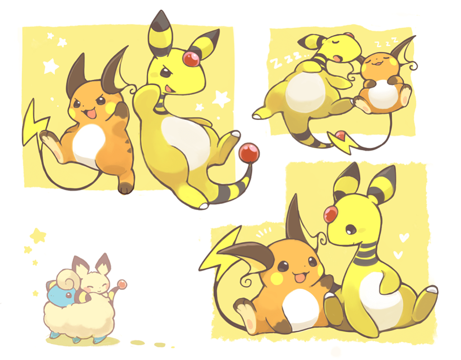 Ampharos (Nintendo) Rule 34 Image
