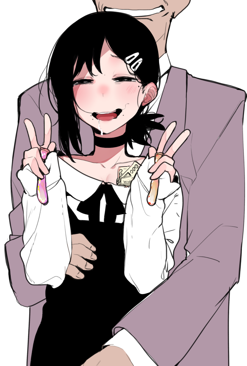 Higashiyama Kobeni (Chainsaw Man) Rule 34 Image