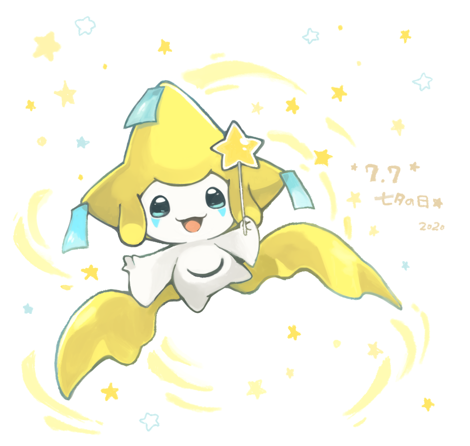 Gen 3 Pokemon (Nintendo) Rule 34 Image