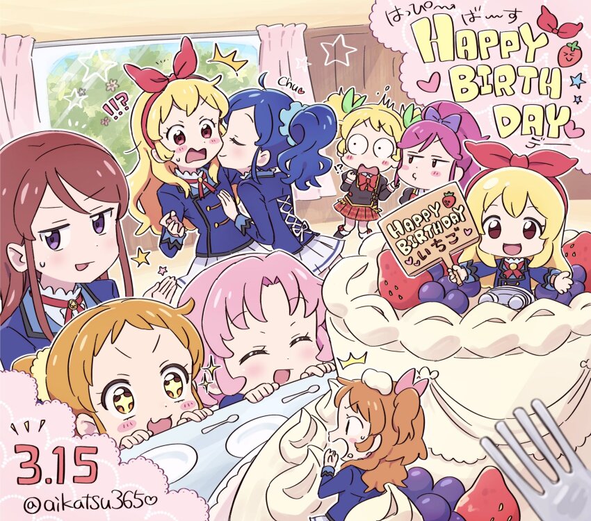 Hoshimiya Ichigo (Aikatsu!) Rule 34 Image