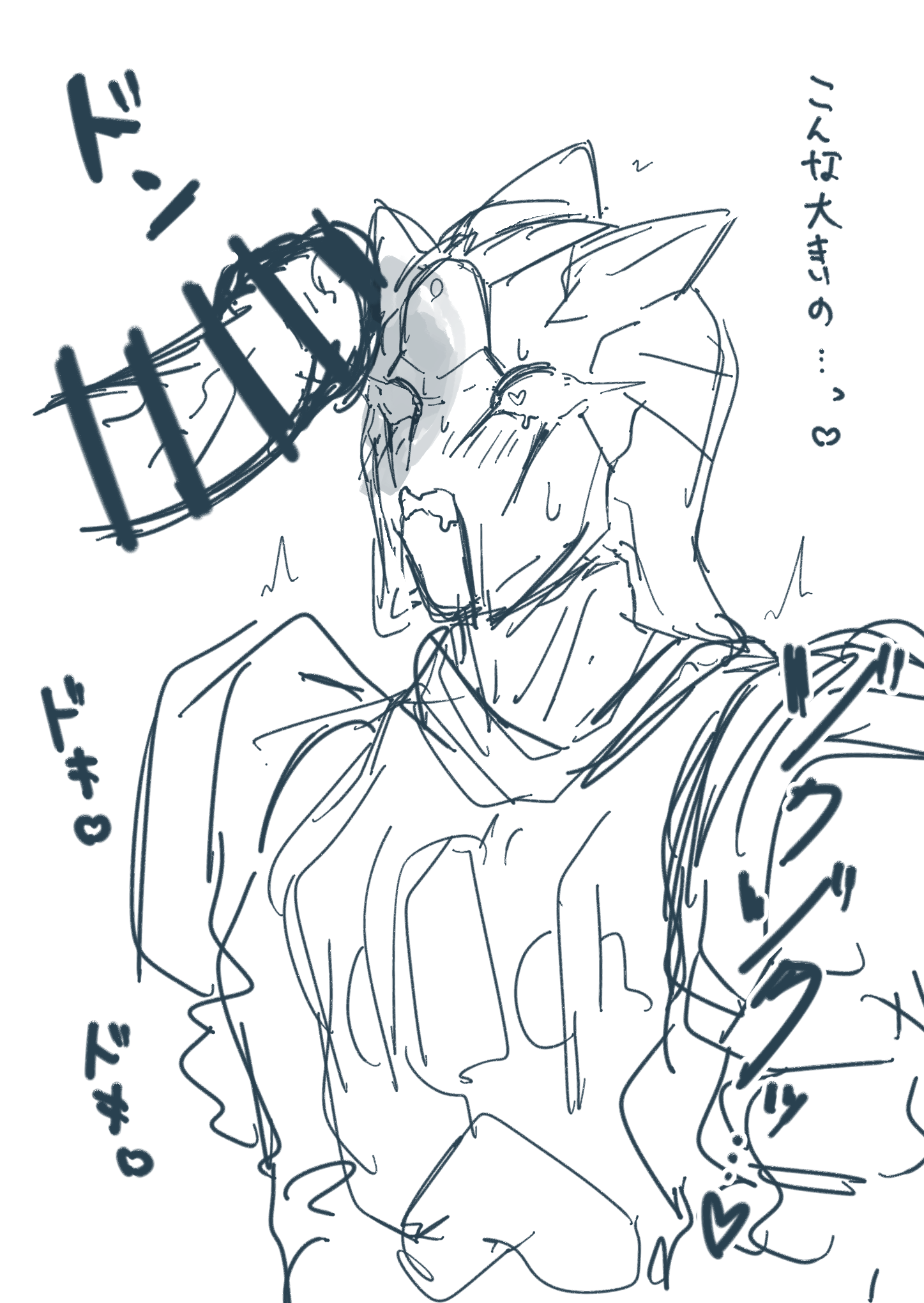 Imagin (Kamen Rider) Rule 34 Image