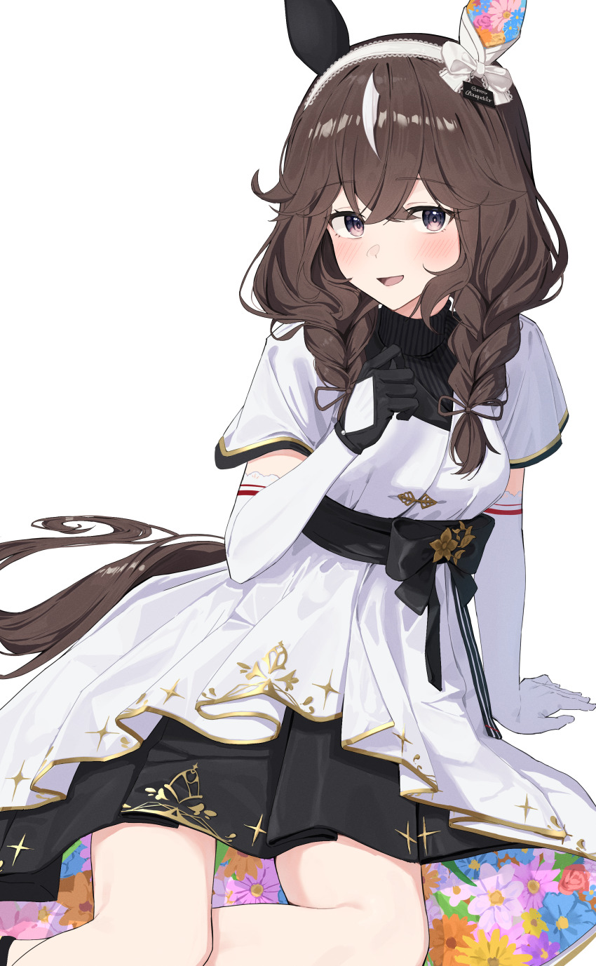 Umamusume Rule 34 Image