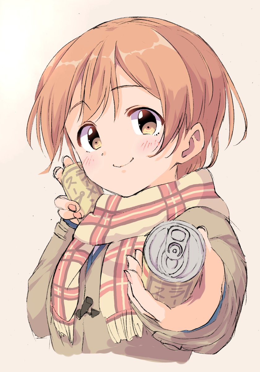 Hoshizora Rin (Love Live!) Rule 34 Image