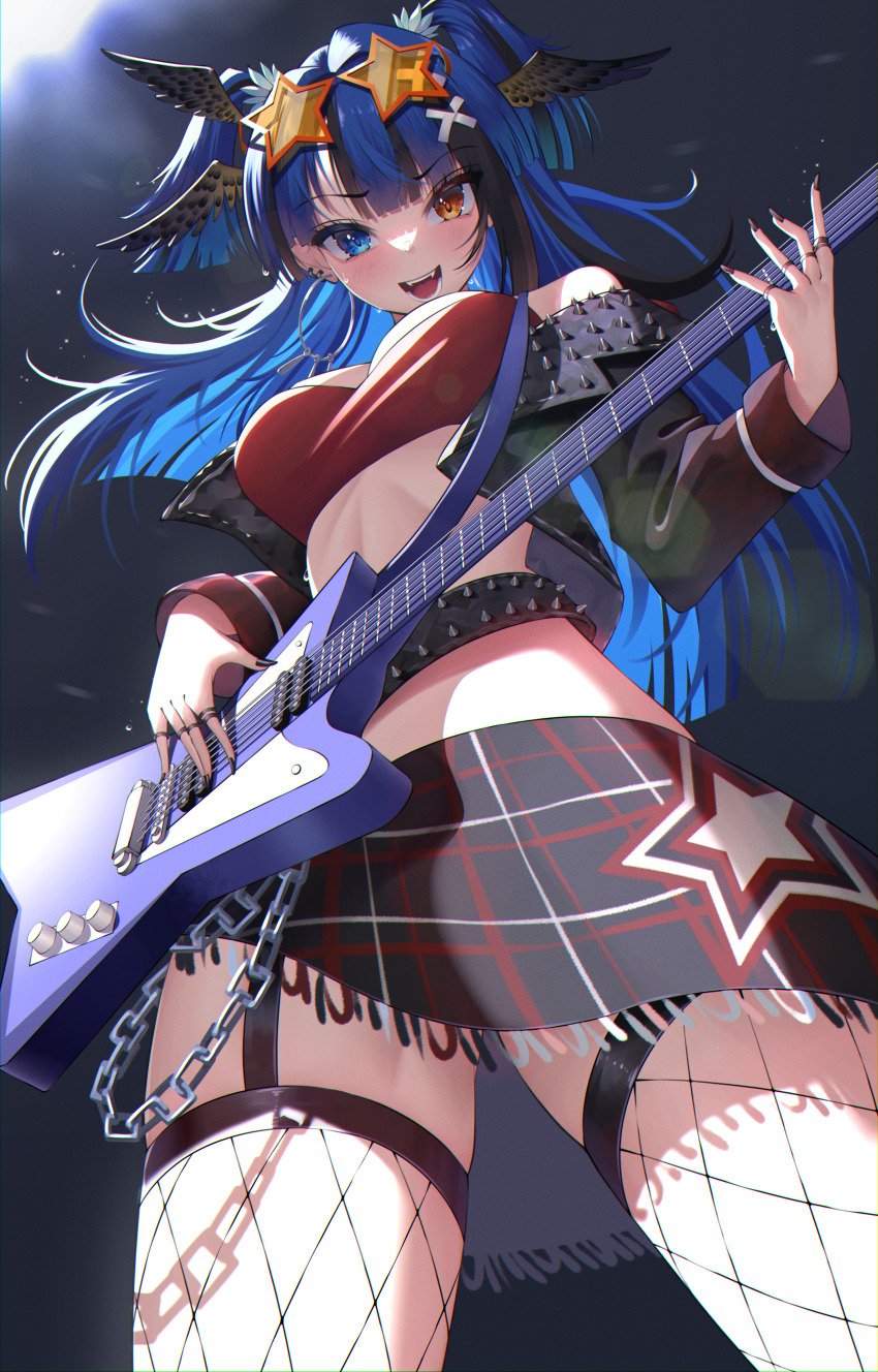 Indie Virtual Youtuber Rule 34 Image
