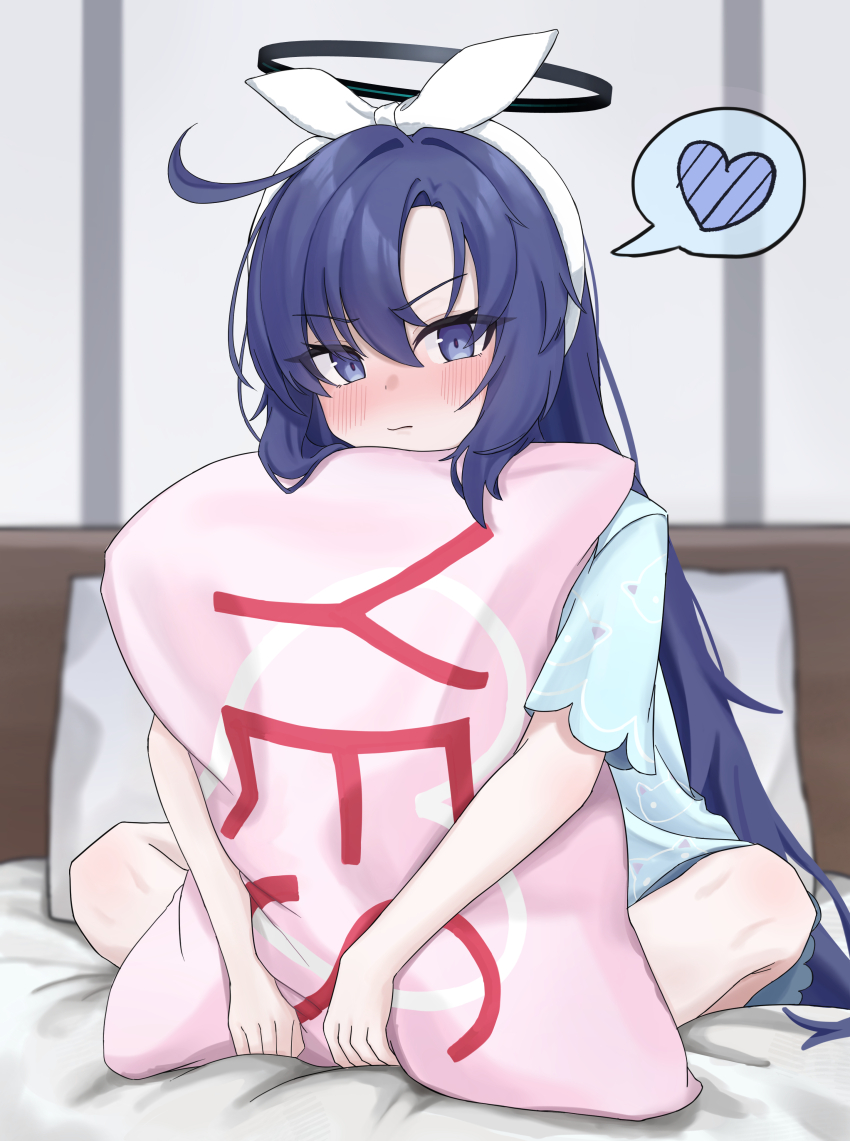 Yuuka (Blue Archive) Rule 34 Image