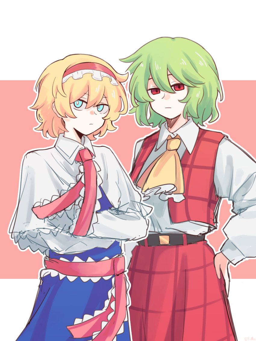 Alice Margatroid (Touhou) Rule 34 Image