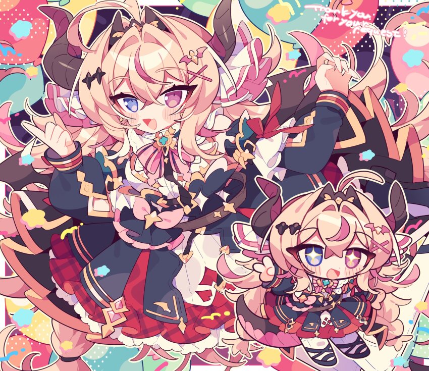 Suri Solari Rule 34 Image