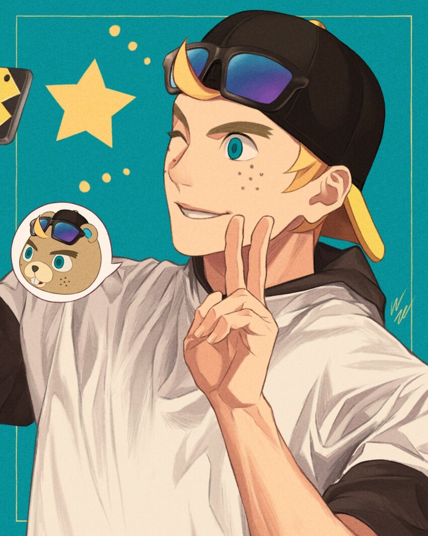 C.J. (Animal Crossing) Rule 34 Image