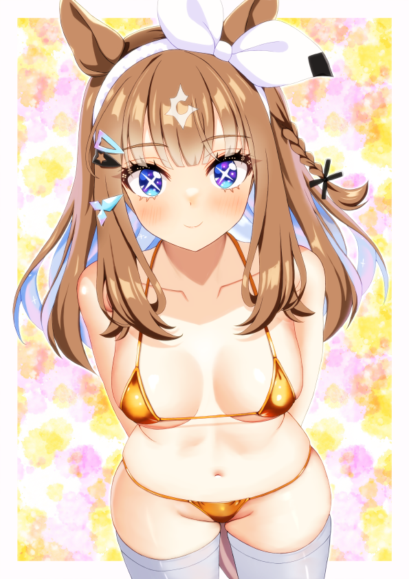 Almond Eye (Umamusume) Rule 34 Image