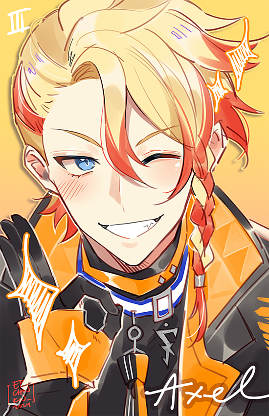 Axel Syrios (Holostars) Rule 34 Image