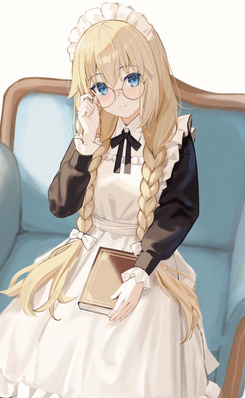 Aesc (Fate) Rule 34 Image