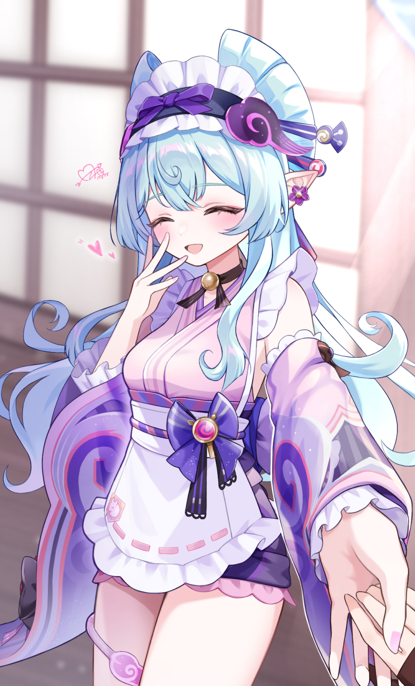 Yumemizuki Mizuki (Genshin Impact) Rule 34 Image