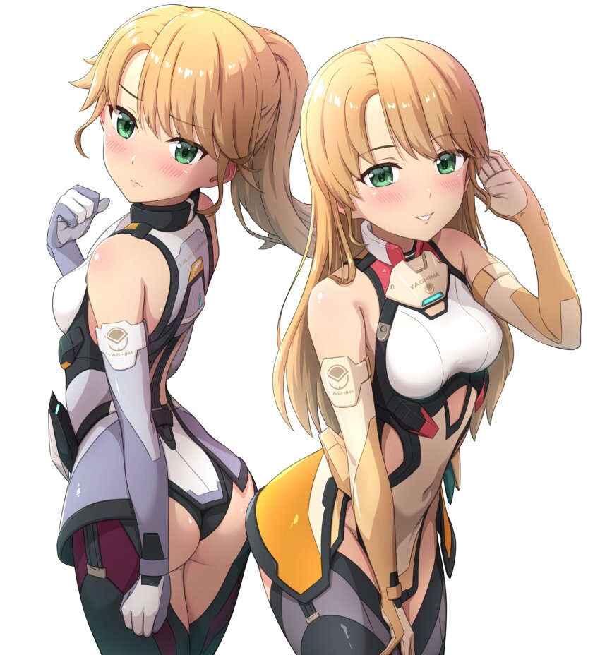 Alice Gear Aegis Rule 34 Image