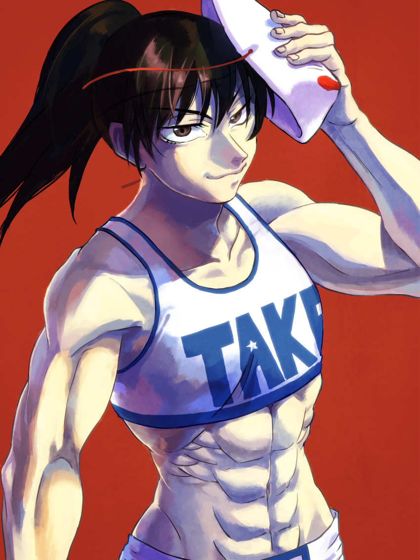 Ishido Natsuo Rule 34 Image