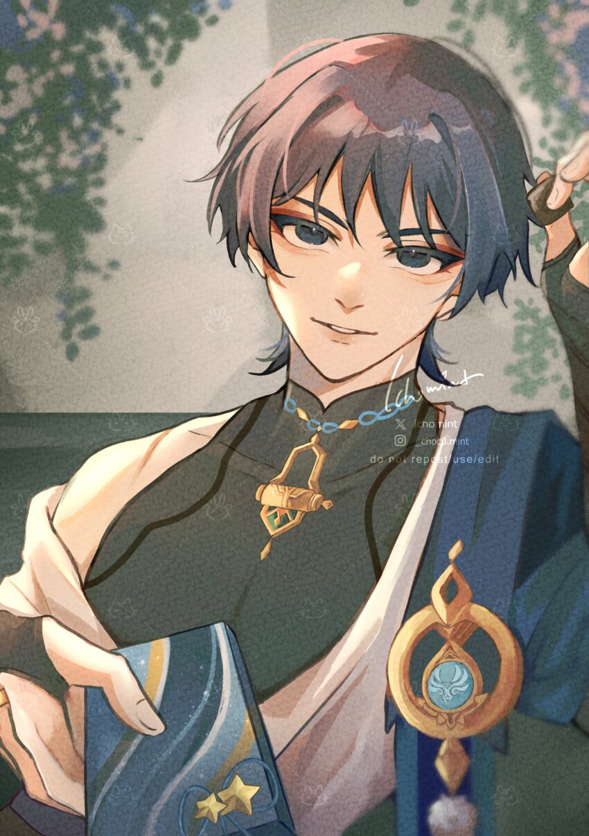 Scaramouche (Genshin Impact) Rule 34 Image