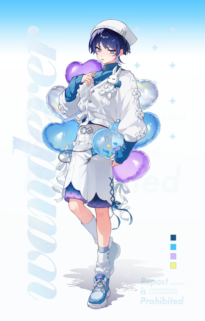 Scaramouche (Genshin Impact) Rule 34 Image