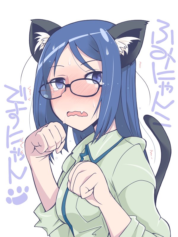 Momoshina Fumika (Alice Gear Aegis) Rule 34 Image