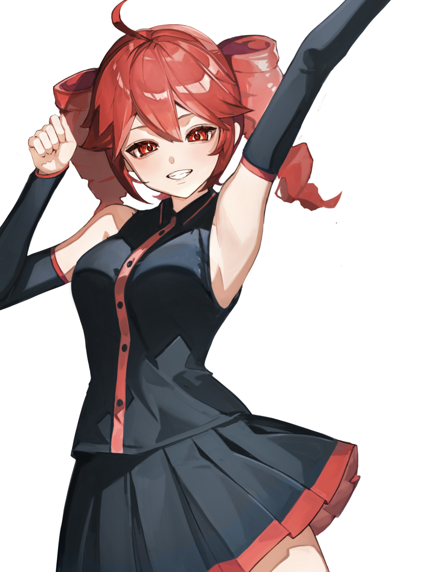 Kasane Teto (Utau) Rule 34 Image