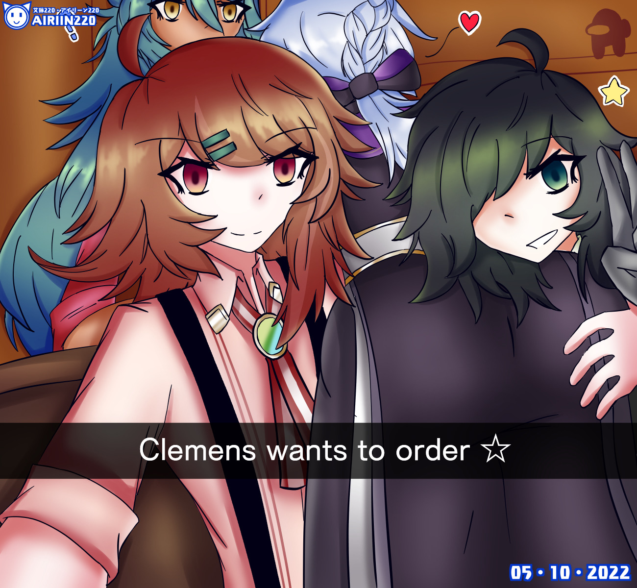 Byron (Kotonoha Project) Rule 34 Image